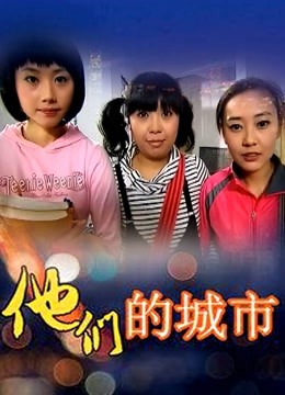 无水印韓國美女視頻-202002254